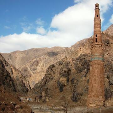 Minaret and Archaeological Remains of Jam